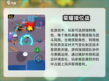 6人聚会必备游戏合集，玩到停不下来🎉截图3