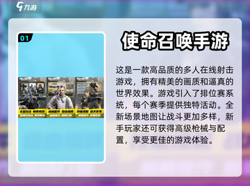 小众手游推荐！🔥耐玩到停不下来💥截图2