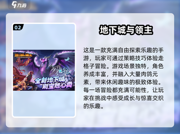 🔥2025热门手游排行榜🌟前十经典手游大全🎉截图3