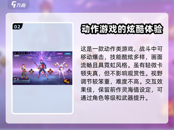 镇魂街天生为王🔥超全游戏内容测评来了！截图3