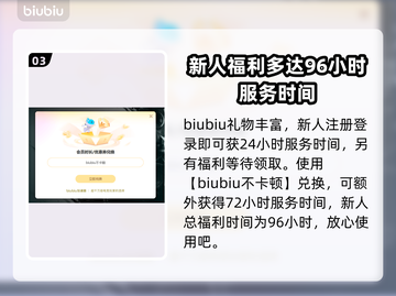 群星战场Steam英文名大曝光！⭐游戏玩家必看截图4