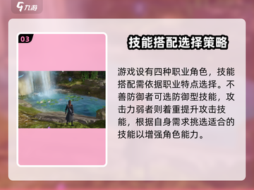 不良人3💥通用兑换码大公开！🔥免费领取不容错过！截图4