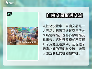 斗罗大陆史莱克学院🔥上线时间大揭秘！💥游戏迷必看！截图4