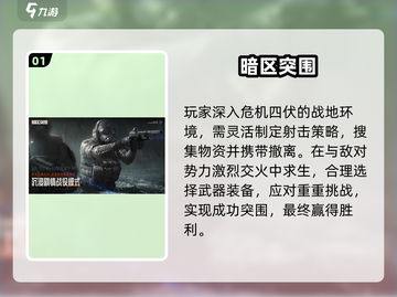 🔥2025爆款天游TOP榜💥截图2