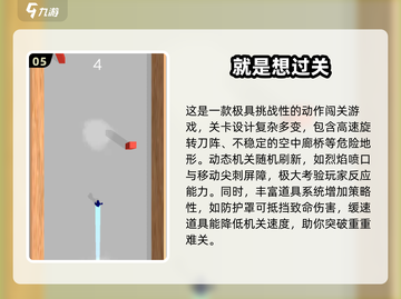 🔥2025单机游戏排行榜！零流量不占内存爽玩截图6