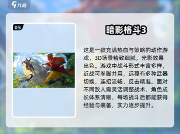  Retro经典游戏合集🔥怀旧党必玩🎉截图6