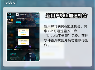 七日世界🔥皮卡装东西操作全攻略🚗🎮截图5