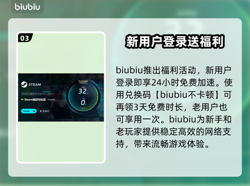 月下梦景网络卡顿？这份优化攻略让你畅玩 GAME！🔥🚀截图4