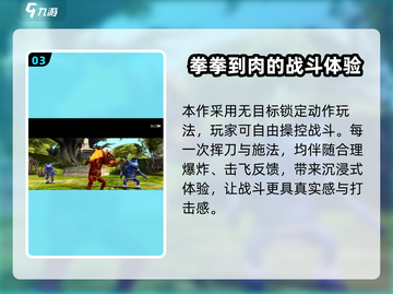 龙之谷世界🔥公测上线时间大曝光！💥截图4