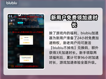 三角洲行动💎顶级安全箱获取秘籍🔥截图4