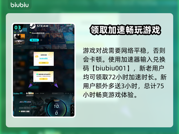 解限机游戏💰收费揭秘！玩家必看🔥截图4