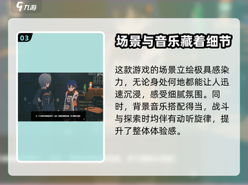 绝区零🔥上线时间曝光！公测倒计时✨截图4