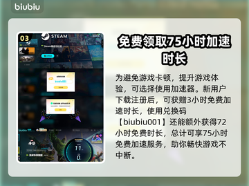 漫威争锋掉宝时间🔥重磅来袭！💥截图4