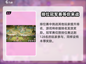 上古有灵妖💥最新兑换码2024✨快来领取！截图4