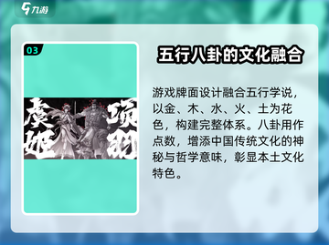 代号杀🔥开发商竟是它！游戏圈炸锅了💥截图4