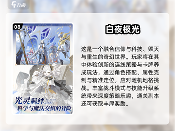 🔥2025全球游戏销量Top10榜单出炉！🎮截图10