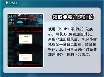 三国志8重制版上线日期🔥重磅揭秘🎉截图4