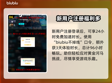艾尔登法环黑夜君临黄金河马打法🔥一招制胜！截图7