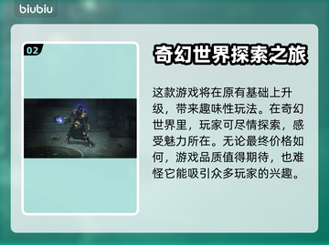 流放之路2🔥免费玩！价格全览⚡不容错过截图3