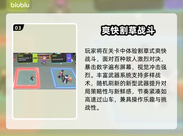 【月相计划】真相曝光！🌙反转太狠了截图4