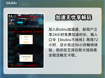 🎮魔兽世界国服卡顿？秒变丝滑！截图5
