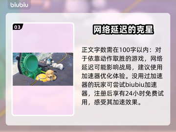 动物派对🔥超 fun 游戏平台推荐🎉截图4