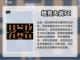 🔥2024超火小游戏免费下载推荐🎮截图4