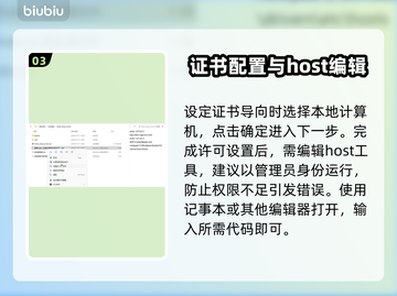 怪物猎人：荒野⭐本地服务器搭建秘籍🔥截图4