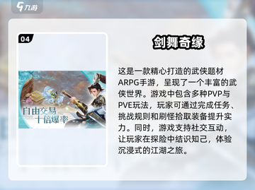 双人手游推荐🔥2025最🔥的两人游戏合集🎮截图5