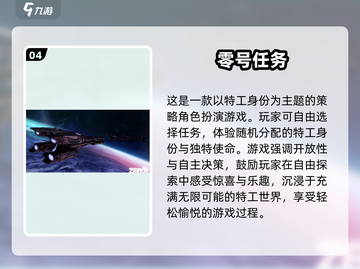 2025必玩！🎉好友开黑游戏合集，趣味加倍🔥截图5