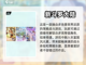 2023值得氪金的手游合集💥玩家必看！截图6
