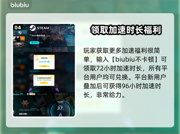 流放之路2💥上线时间曝光！🔥等你来战截图5