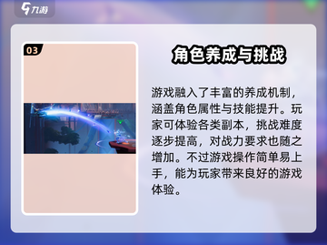 王者荣耀🔥星之破晓测试资格获取全攻略来了！💥截图4