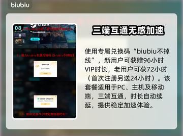 BrokenArrow开局攻略🔥新手必看游戏操作流程指南🎮截图9