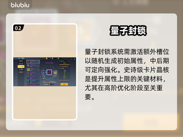 🎮街机恐龙晶核爆杀技！截图3