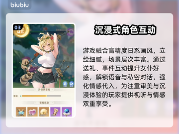 【删除原标题所有内容】截图4