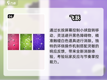 🔥2025单机神作TOP榜📱离线畅玩截图7