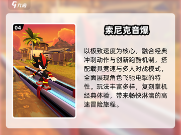 🔥2025必玩竖屏神作TOP5💥截图5