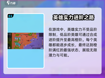荒野国度🔥：未解之谜游戏🎉等你来探！截图4