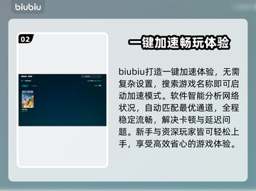 双影奇境掉帧？这些优化技巧让你帧率稳如泰山🔥🎮截图3