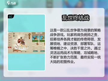 2025必玩像素SLG游戏🔥高质推荐来袭！🎮截图3