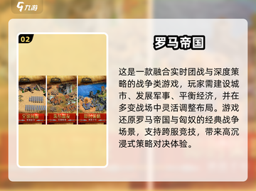 🔥2025最火小兵战塔游戏合集！🎮截图3