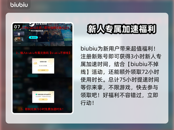 怪物猎人荒野长枪🔥超简单玩法技巧速成！截图8
