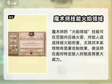 小骨英雄killer新英雄🔥上线，快来看看都有谁！截图4