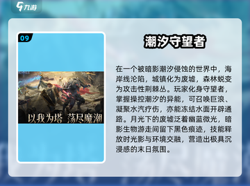 🔥2025暗黑手游TOP榜！ Diablolike神作来袭💥截图10
