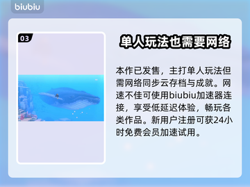 潜水员戴夫拍照攻略🌟游戏党必看！📸截图4