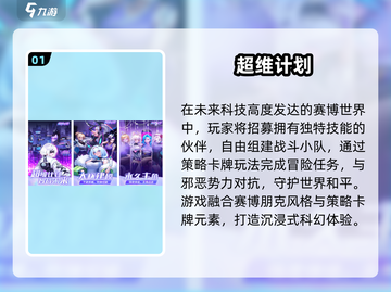 🔥2025双人手游TOP榜🎮超甜情侣必玩！截图2