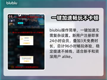 红色沙漠上线日期爆料内容大公开！🔥游戏迷必看！截图4