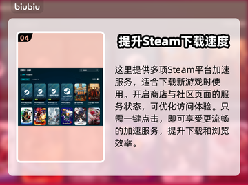 群星战场Steam英文名大曝光！游戏玩家必看🔥⭐截图5