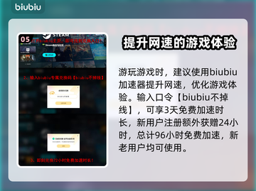 三角洲行动🔥战场模式玩法思路全揭秘！截图6
